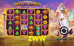 APP oficial da zww para mobile
